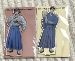 明治村×ゴールデンカムイ 明治村滞在記 アクリルスタンド 尾形&杉元