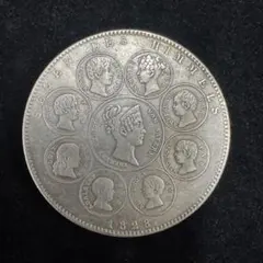 2026年最新】銀貨 ドイツ ターラーの人気アイテム - メルカリ