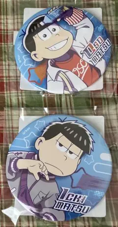 おそ松さん WEBくじ ACT! 第26弾　おそ松　一松　大缶バッジ　2点セット