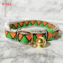 Item thumbnail for item e3b1fa2a-ff21-4e72-bc80-788814e1f59f