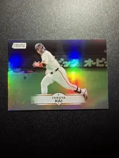 2026年最新】甲斐拓也 toppsの人気アイテム - メルカリ