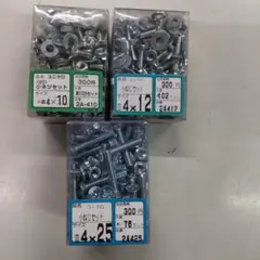 Item thumbnail for item df7eb78c-59bf-4e44-a73e-5d077a0a4ebe