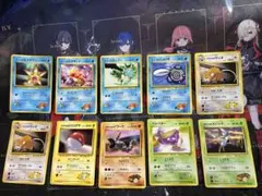 2026年最新】旧裏 まとめ売りの人気アイテム - メルカリ