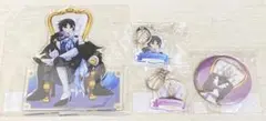 ヴァニタスの手記 くじ ヴァニタス＆ノエ セット