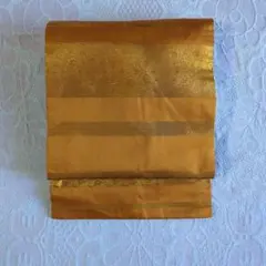 Item thumbnail for item eb5a6e01-6374-4b1b-9e8a-44a450008d27