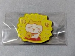 ちいかわ キャラマグネッツ3　 ハチワレ　招福