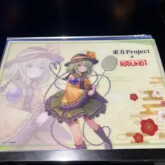 東方プロジェクト ラウンドワン B4ビジュアルマット 古明地こいし