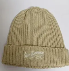 DOMINGO ベージュ ニットキャップ