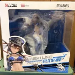 アズールレーン ボルチモア スプレンディッド・ギアVer