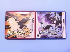 ポケットモンスター ウルトラサン ウルトラムーン 動作確認済み
