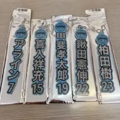 プレイヤーズラメアクリルキーホルダー　サント