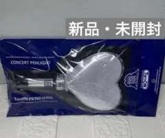 2025年最新】ペンライトの人気アイテム - メルカリ