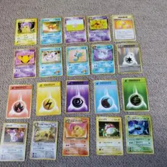 ポケモンカード旧裏カードピカチュウ1枚コイキング1枚ほか18枚