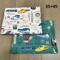 ランチョンマット 新幹線 電車 35×45 2枚セット男の子 給食ナフキン