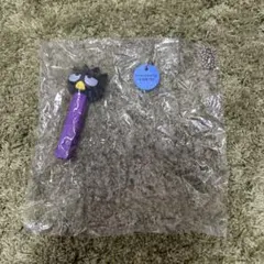산리오 PEZ バッドばつ丸 キーホルダー