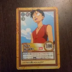 Item thumbnail for item 27063096-31c0-4915-8f2a-e9bb841700fd