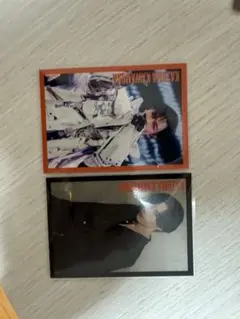 KAZUMA KAWAMURA トレカ 2枚セット