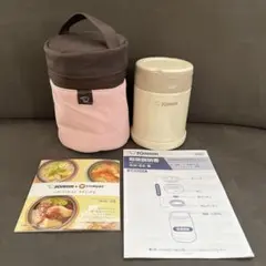 象印 スープジャー SW-EE35-CC 純正ポーチ付き