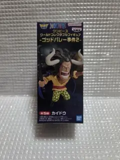 ワンピース　ワールドコレクタブルフィギュア　ゴッドバレー事件2　カイドウ