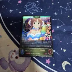 2025年最新】十時愛梨の人気アイテム - メルカリ