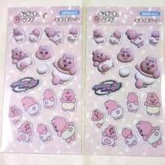 moa様 リクエスト 2点 まとめ商品