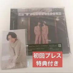 キンプリ king&prince STARRING アルバム