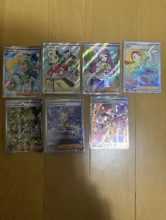 2025年最新】サポートSRの人気アイテム - メルカリ