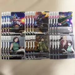 Item thumbnail for item bebda5e8-fdc5-4634-a686-249fb071376d