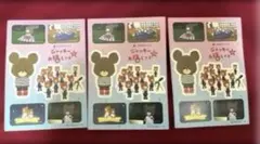 Item thumbnail for item f1741939-330e-4986-84ba-647d32fcf696