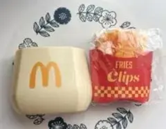 マクドナルド フライドポテト クリップ 2点セット
