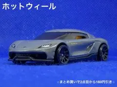 Item thumbnail for item 1c818f67-8610-401d-b1e1-7e009ab74bea