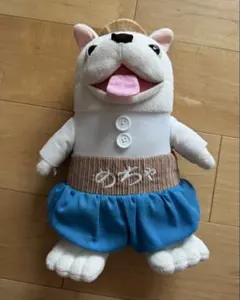 歌川国芳・国貞 ボストン美術館所蔵 ぬいぐるみ マスコット 人形 レア