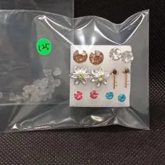 【125】樹脂ピアス セット レディース ガールズ アクセサリー 価格交渉OK