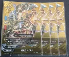 Item thumbnail for item 36f2b451-5e9d-4af4-874e-f45f4350bf14