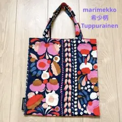 希少柄　マリメッコ　Tuppurainenトートバッグ　marimekkoのサムネイル