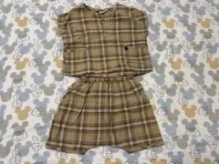 tete a tete セットアップ