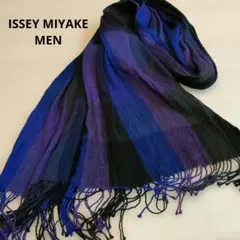 2025年最新】ISSEY MIYAKE メンズ マフラーの人気アイテム