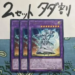 遊戯王 召喚獣アウゴエイデス 英語版 EU版 BLGG - メルカリ