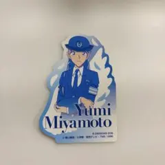 名探偵コナン【ステッカー】宮本由美