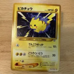 Item thumbnail for item 3569e97a-4069-499f-9484-11c37da60924