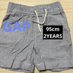 GAP ストライプ ショートパンツ 2歳用