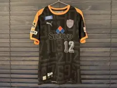 清水エスパルス ウェア