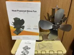 Stove Fan ストーブファンのサムネイル