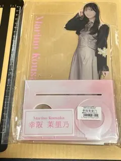 LK サロン　レシピカード　河村真弓　新品 新品未使用】LK サロン レシピカード 河村真弓 - メルカリ