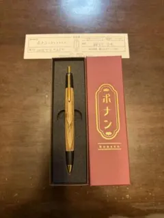 野原工芸 ボコテ ボールペンスタンダード グリップシルバー - メルカリ