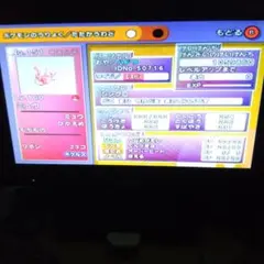 ゲームキューブ メモリーカード