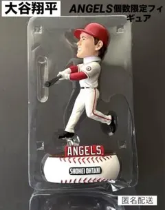 M*S様 [希少品]大谷翔平エンゼルス 限定販売フィギュア　プレイヤーボブルヘッ