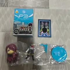 P3 ペルソナ 桐条美鶴　ちびフィギュア