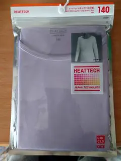 【未開封】ヒートテック UネックT キッズ140㎝ ライトパープル