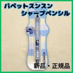 とん汁様 リクエスト 2点 まとめ商品